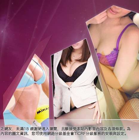 野外自拍大胸部美女圖